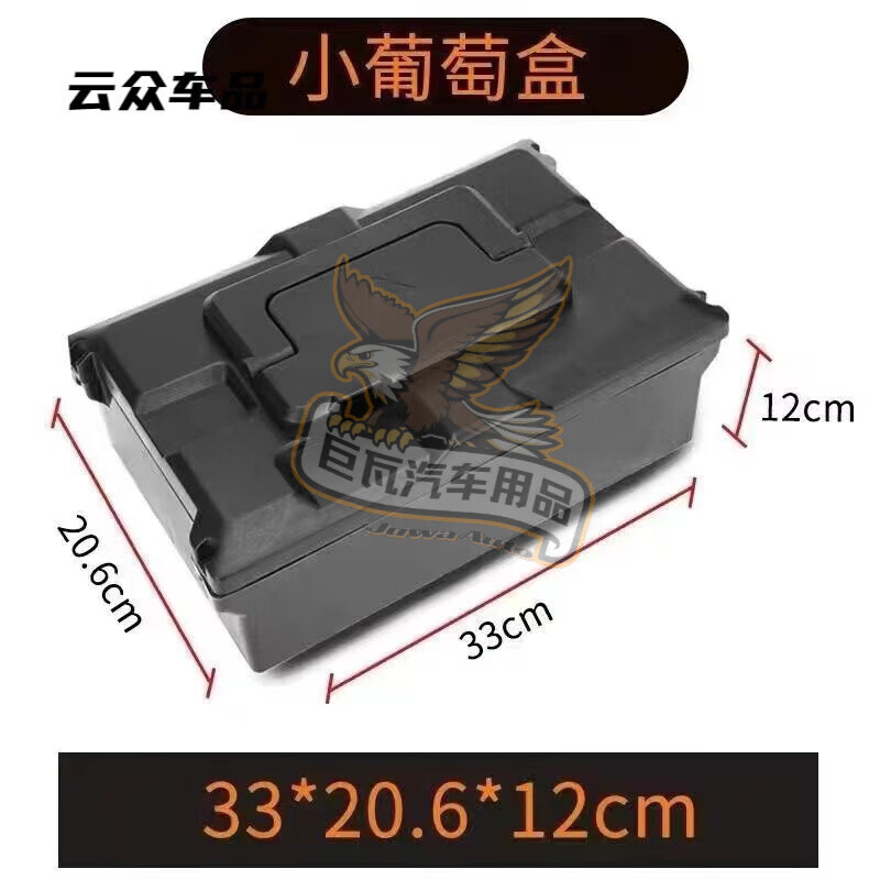 行将新国标葡萄踏板车锂电池48伏通用型大容量30ah 铅酸替换可拆卸 (0 买菜款48v25ah送充电器