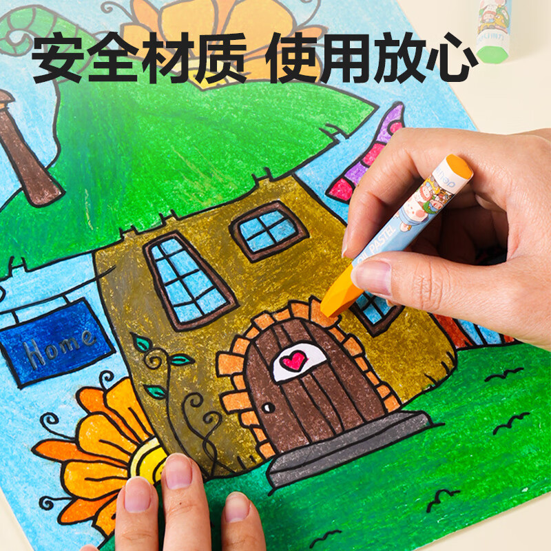 得力油画棒儿童安全无毒蜡笔不脏手不沾手幼儿园专用36色盒装可水洗宝宝小学生画画炫彩棒美术彩色彩笔 【盒装36色】安全亲肤可水洗 贈儿童绘画启蒙教程