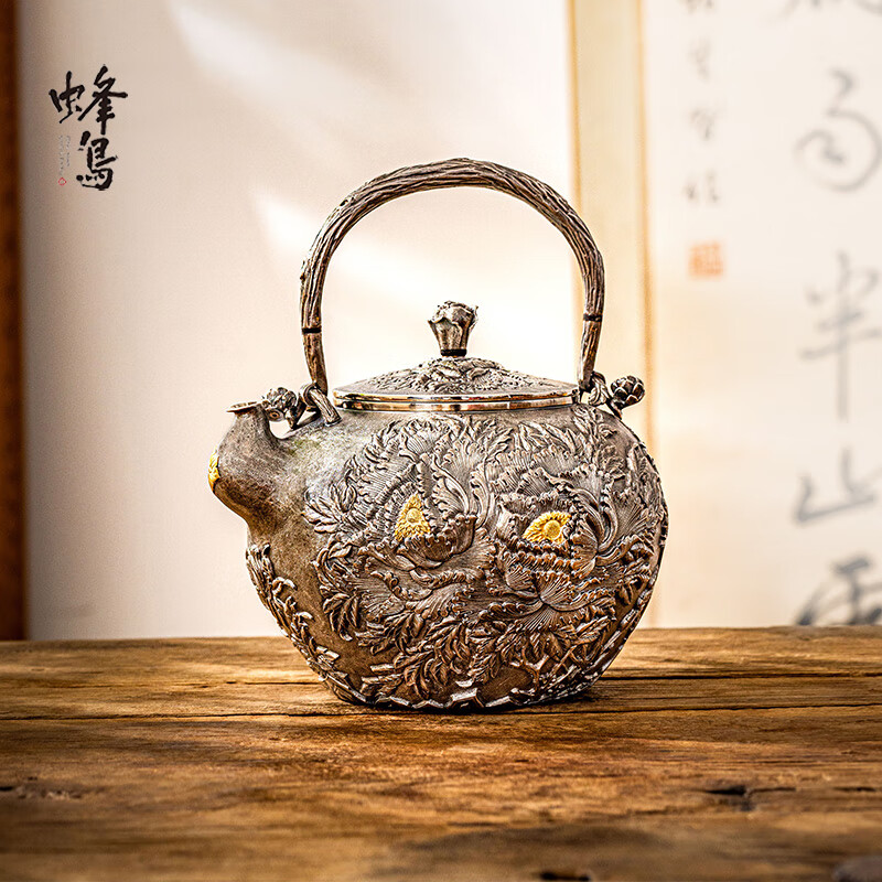 蜂鸟工坊纯银999银壶烧水壶熏银做旧提梁大壶一张打工艺 心花怒放（熏银） 1500ml