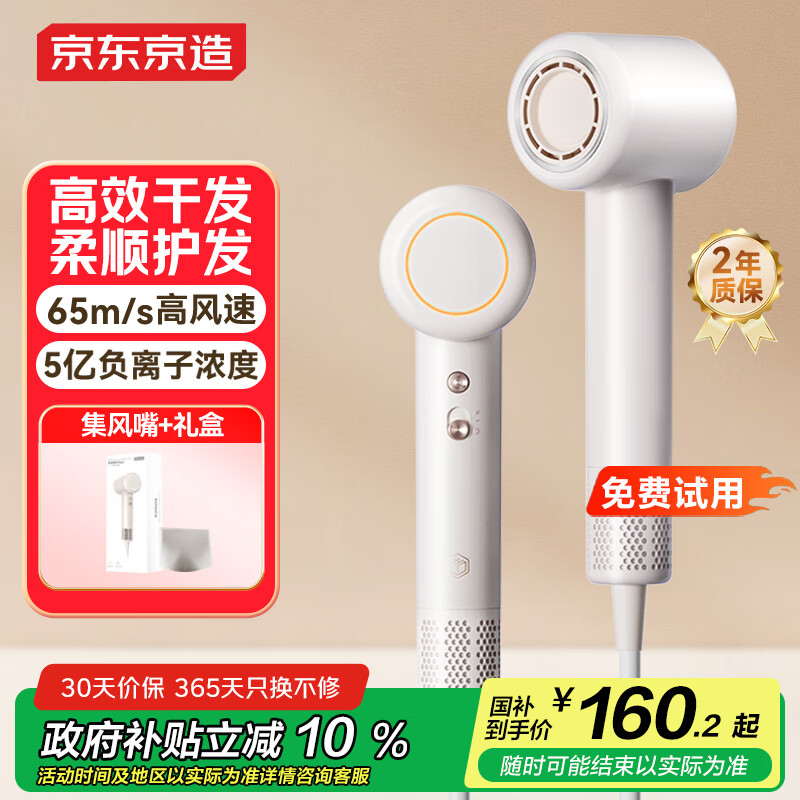 J.zao/�������� JZ-HS04 �紵�� ���ܸ��� �����Ӵ��� ���Ͱ�