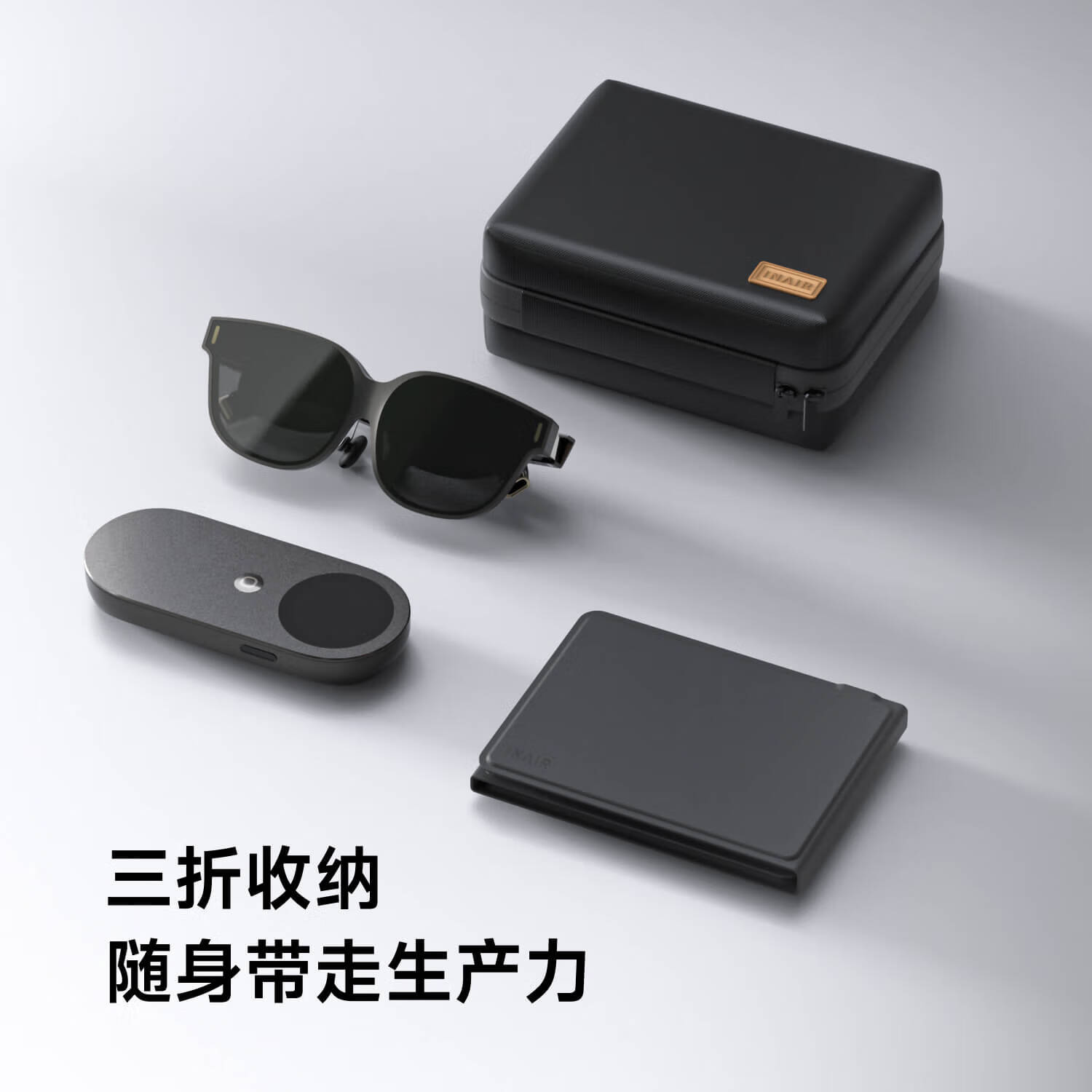 INAIR Touchboard Fold维控键盘折叠版 便携随身折叠键盘 全能随行套装配件 空间计算机配件 三折叠