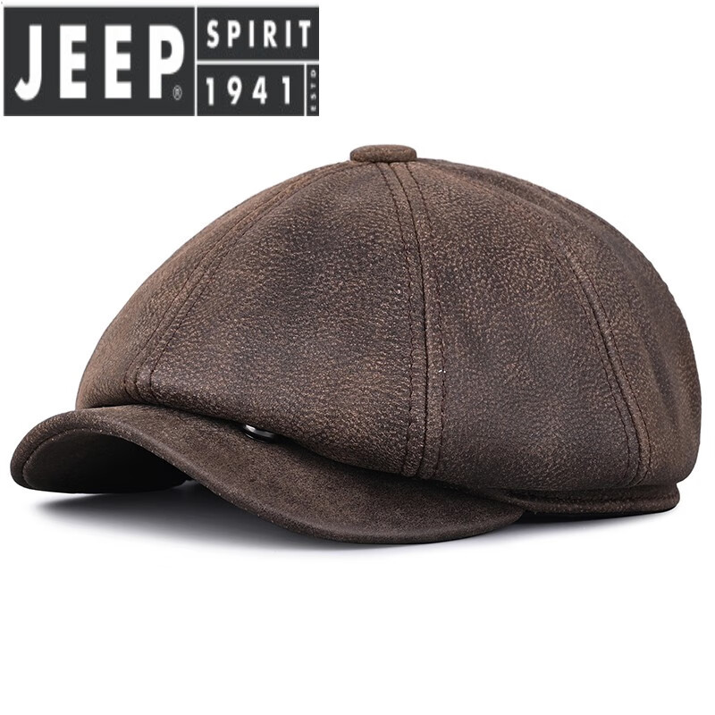 JEEP SPIRIT轻奢2025春秋头层牛皮八角帽男秋冬真皮画家帽英伦鸭舌帽休闲 棕色 XL(5758cm)
