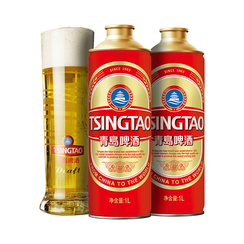 青岛啤酒经典礼盒装桶装啤酒 红金啤酒 原麦汁浓度10°P  1L 6桶