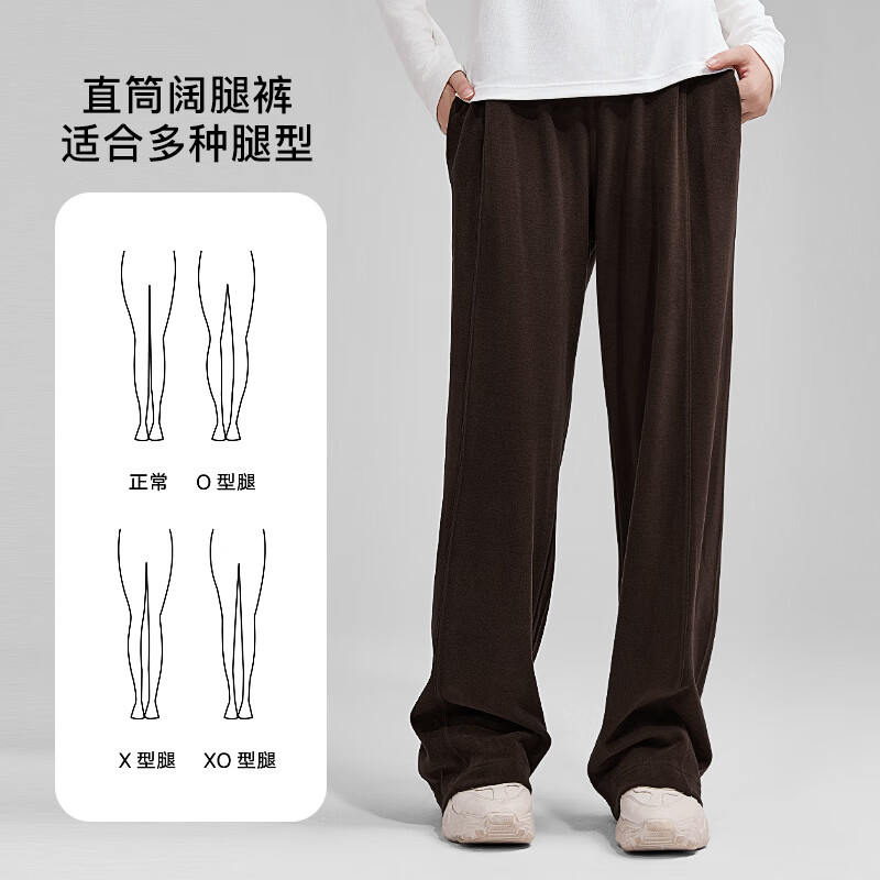 千奈美德绒秋冬女士休闲保暖裤家居裤 麻黑色 L (165/72A)