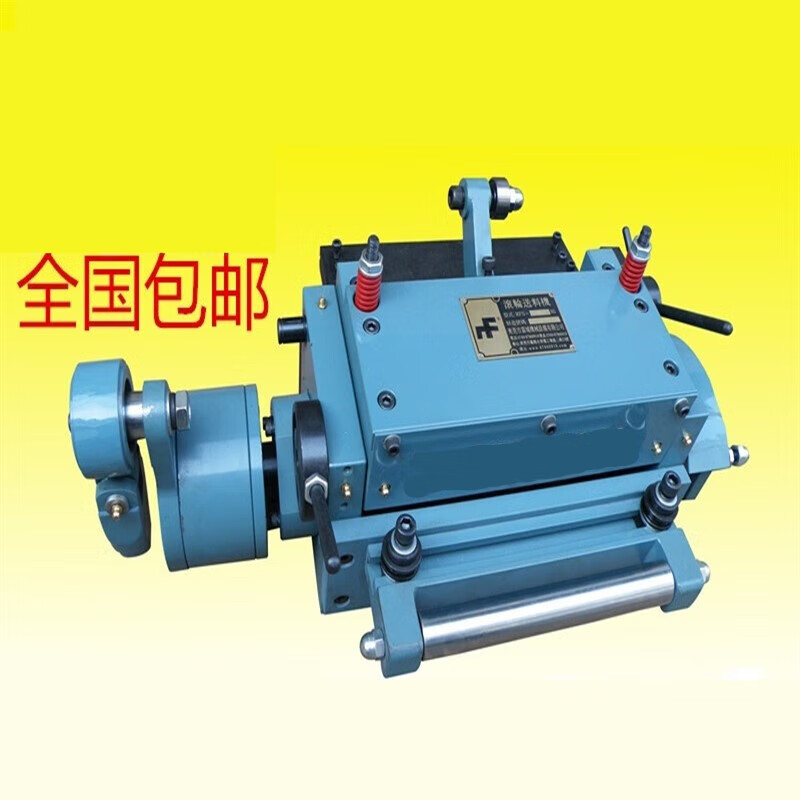 创京懿选高品质冲床滚轮送料机辊筒辊轮拉料高速冲床机械送料机拉杆式