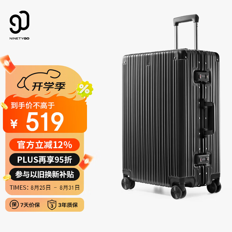 90�� ��������Ů����������  24�� ��ʯ��