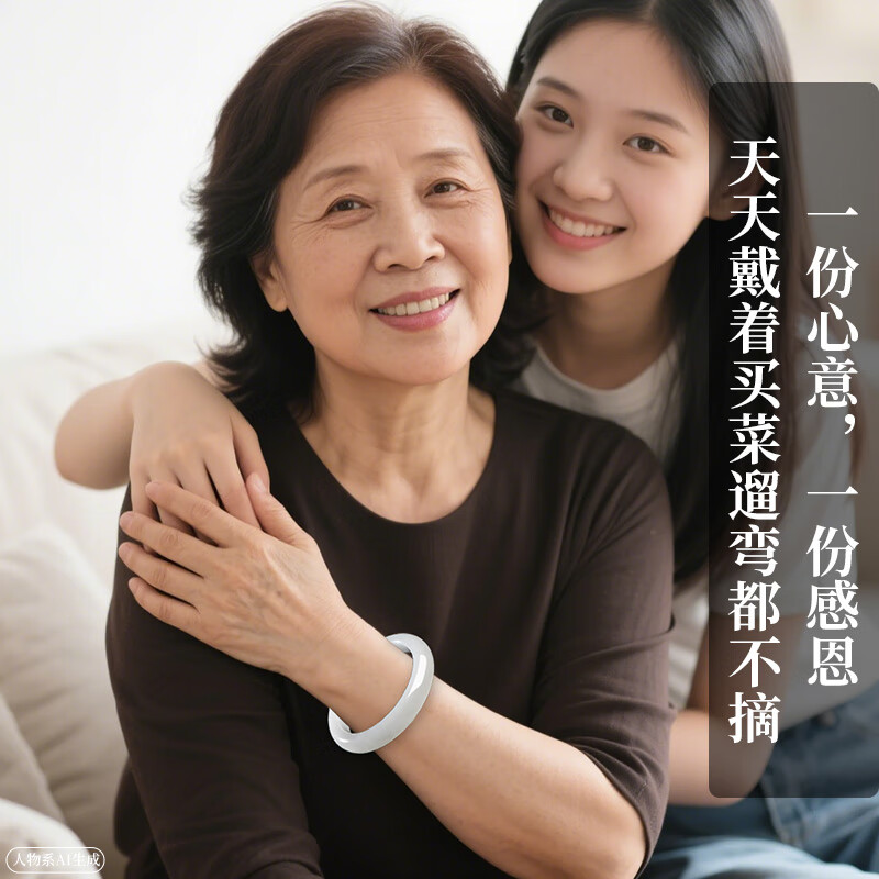 可玉可求新年礼物和田玉手镯 羊脂白玉镯子 寓意福满平安 亲朋好友礼物 约55-56毫米