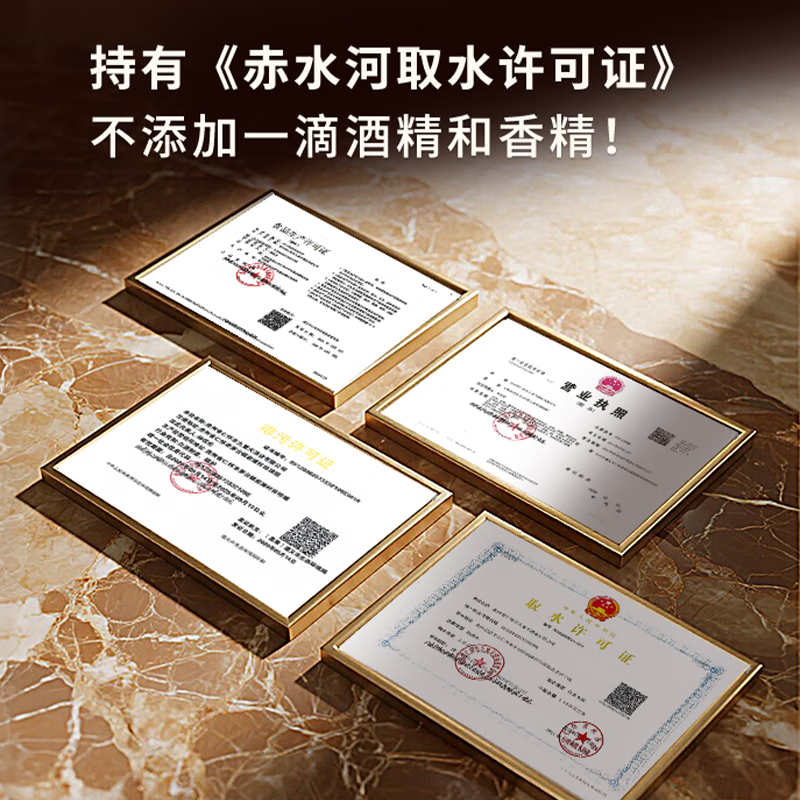 财仙传承10贵州酱酒白酒53度茅台镇原国营酒厂酿造纯粮食坤沙老酒整箱 53度 500mL 2瓶 (支持免费试饮2两)