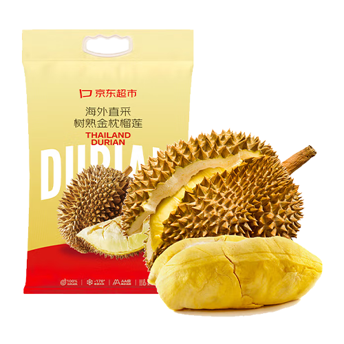 京鲜生京东超市泰国金枕榴莲2-3斤保3.5房树熟冷冻新鲜进口水果