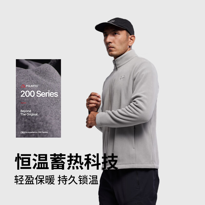 奥索卡2025秋冬新品户外保暖全拉链抓绒衣男士摇粒绒外套内胆运动开衫 中灰-800 L (175)