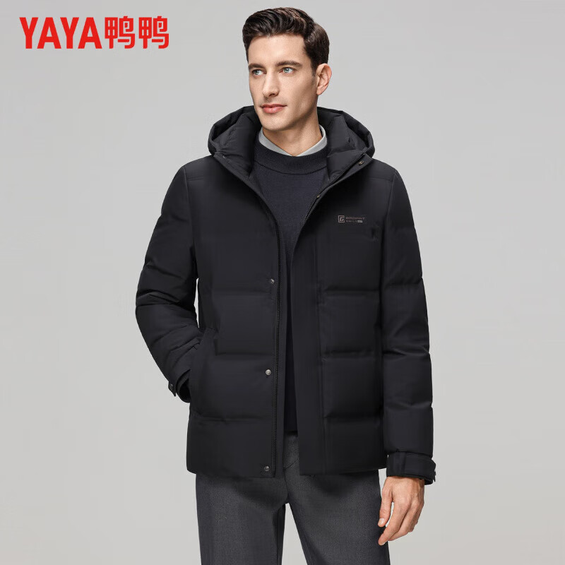 鸭鸭（YAYA）羽绒服男连帽短款厚款高蓬松保暖2025冬季新款中青年休闲百搭外套 黑色 2XL 185【建议160-180斤】