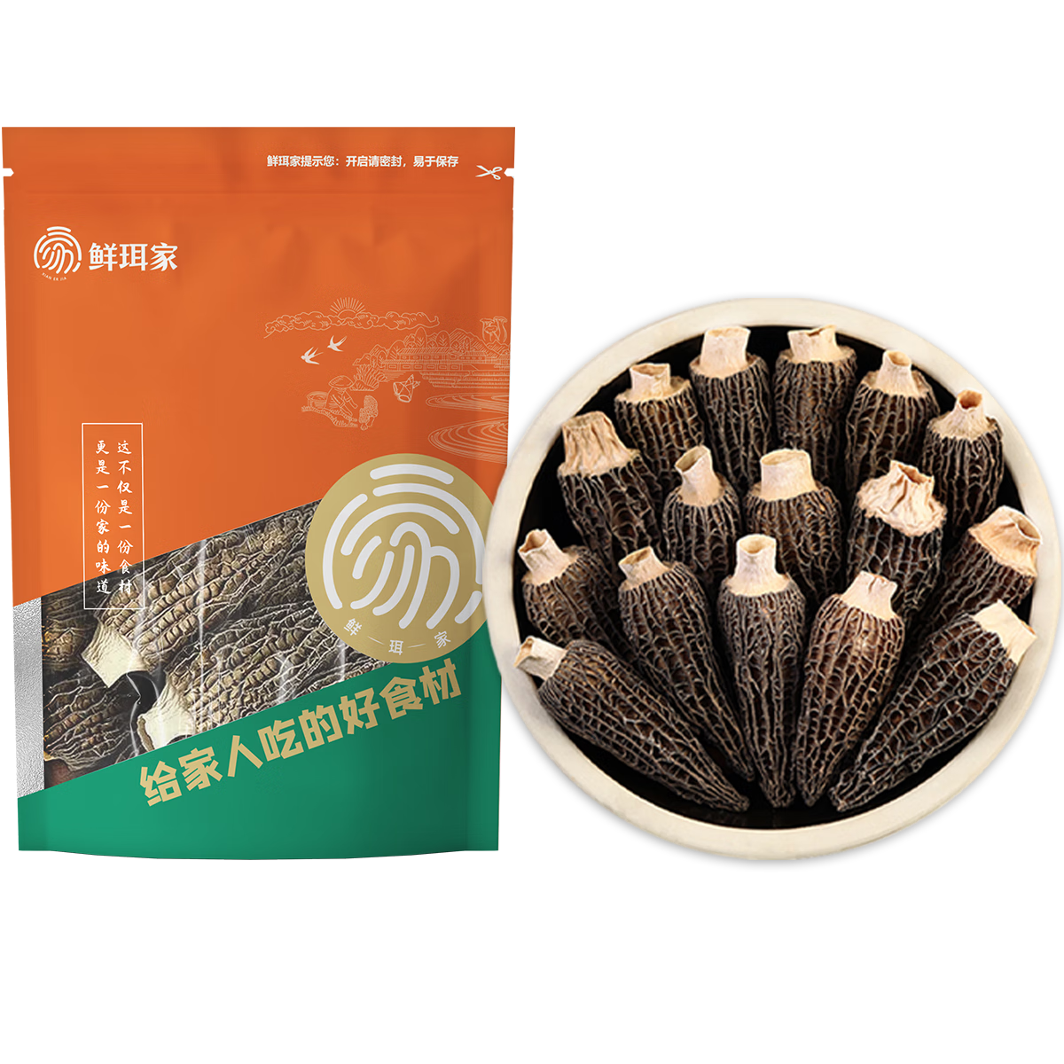 �����Ҹ�����Ǿ��ϱ��ɻ������������ʳ�������̲�ʳ�Ľ�����Ʒ �Լ۱ȿ�50g��3-5cm�� 25.9Ԫ