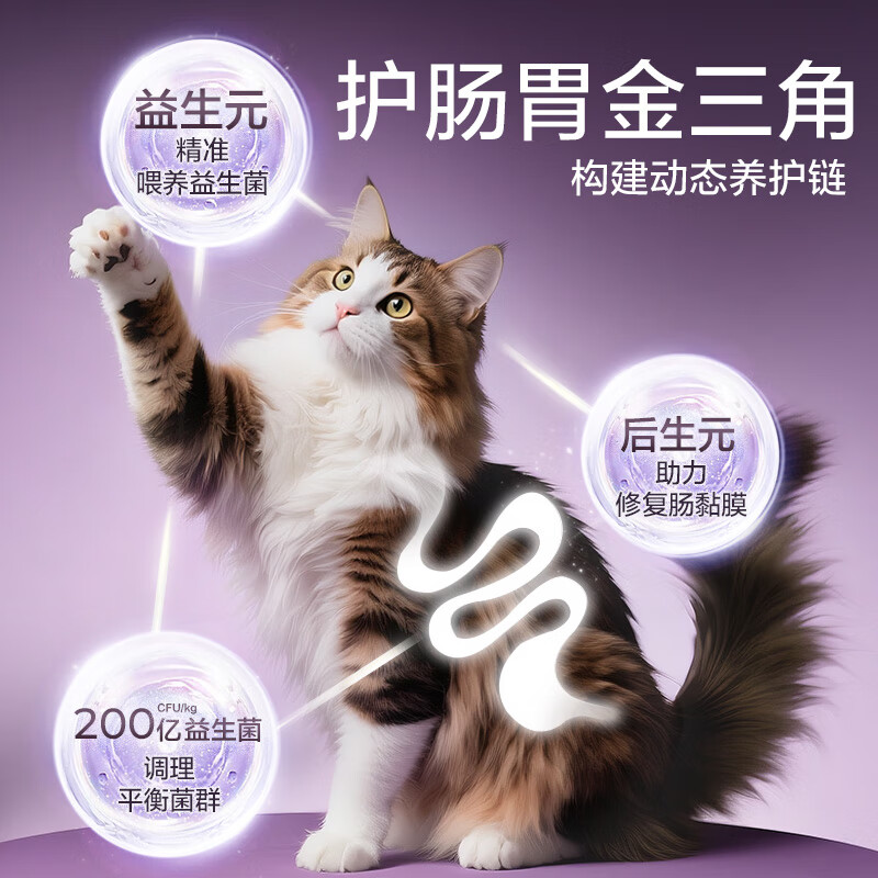 商品图片4