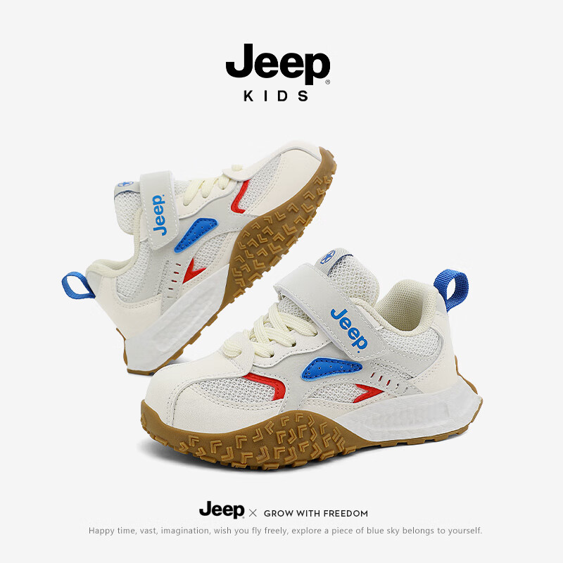 JEEP�＾����͸�������д�ͯ�˶�Ь����Ь ���� 37 99.4Ԫ