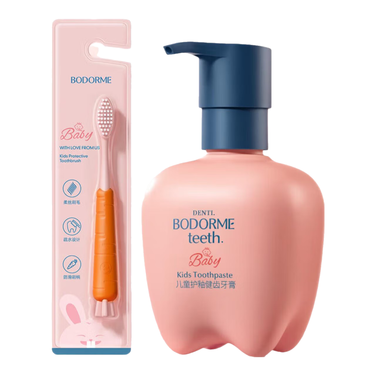 貝德美兒童護齒軟毛牙刷寶寶口腔清潔牙刷兒童牙刷3歲以上 【抗糖益生菌】牙刷+小粉牙130g