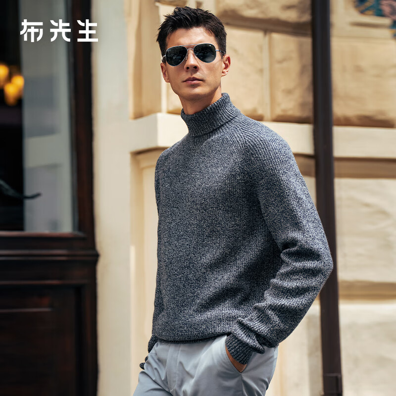 布先生百搭可翻高领毛衣男2025秋冬新款加厚保暖针织衫上衣男装BT16907 暮云灰混色 M (170)