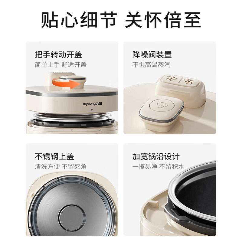 图 10