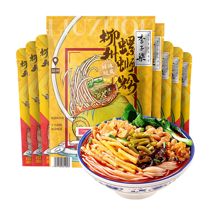 李子柒螺蛳粉（诚心包）238g*6+330g*2袋方便速食米粉米线