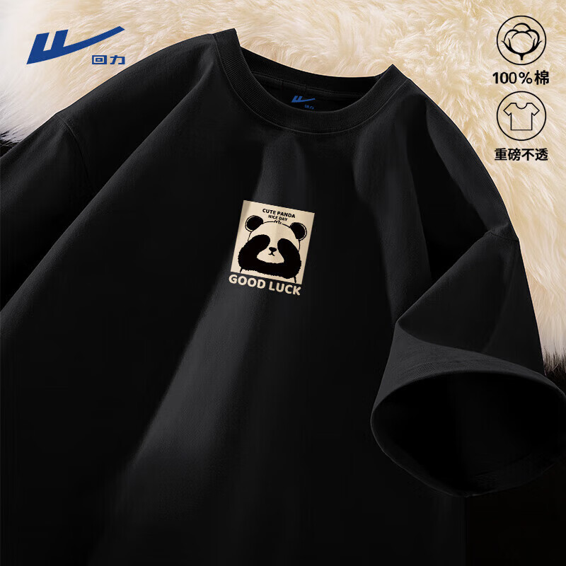 ���ڲ�������������t�������ļ������׷���������������ʿ��èӡ����Ƹ��·� ��ɫ(h������è�б�) L (����120��-140������) 37.8Ԫ