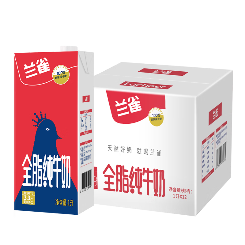 Lacheer/��ȸ ȫ֬ ���ְ� ��ţ�� 3.3g������ 12�� 1L 74.89Ԫ