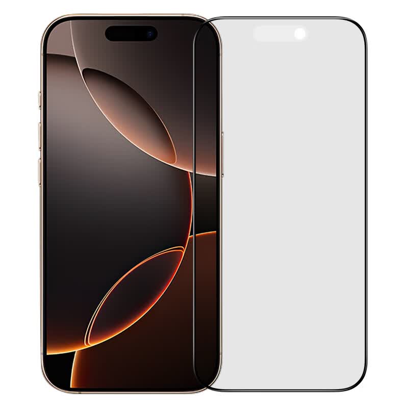 0度适用苹果iphone 16 16pro 16Promax钢化膜防窥手机膜护稀土护眼抗蓝光磨砂抗指纹膜 防眩防窥护眼版-八项防护 苹果16ProMax