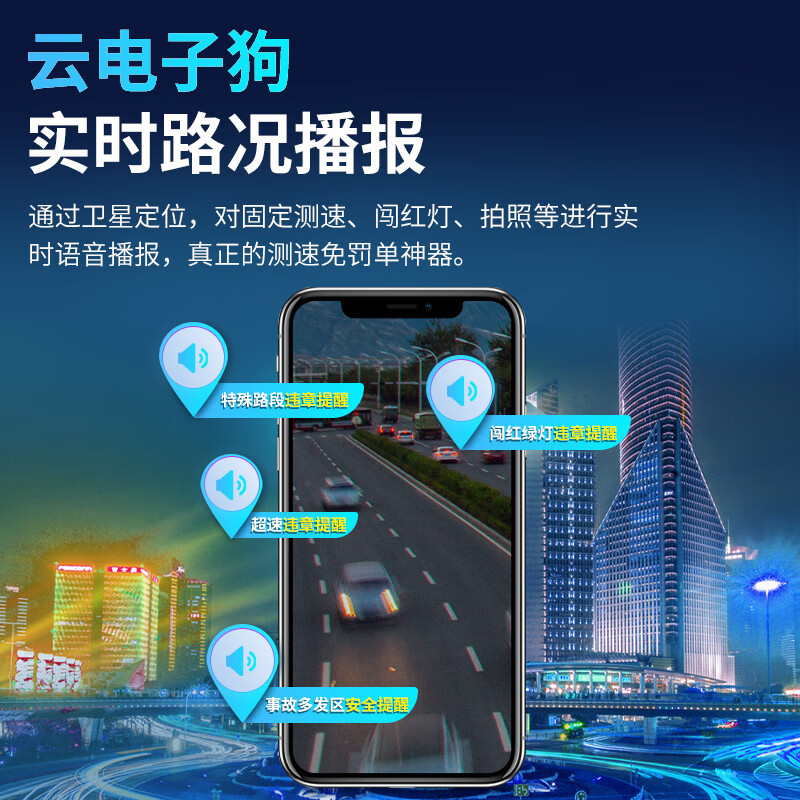 丁威特2024新款行車(chē)記錄儀高清流媒體后視鏡導航前后雙攝倒車(chē)影像 黑色 雙鏡頭_標配