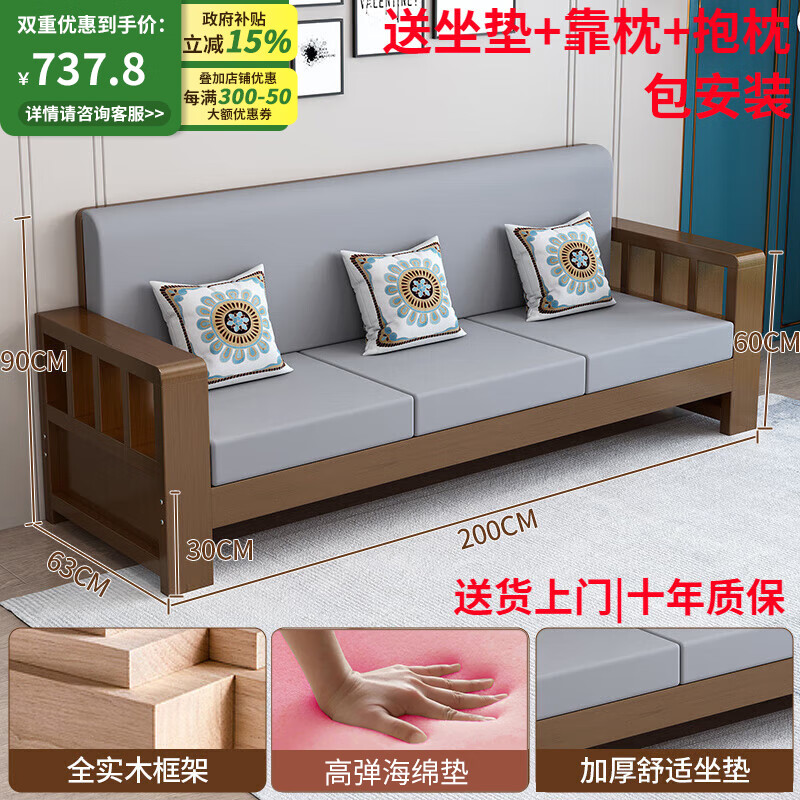 ��������ʽȫʵľɳ����Ͽ���С���ͼ�Լ�ִ��������üҾ�˫������λ ����λ������ɫ��2�� 737.8Ԫ(������)