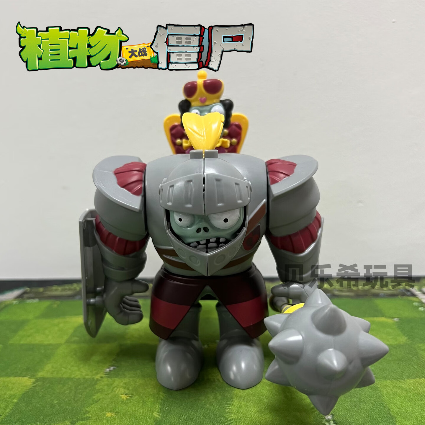 PLANTS VS ZOMBIES植物大战僵尸玩具2僵王博士迪斯科机甲未来海盗深海黑暗巨人僵尸 【新品】近卫巨人僵尸丨发射小鬼