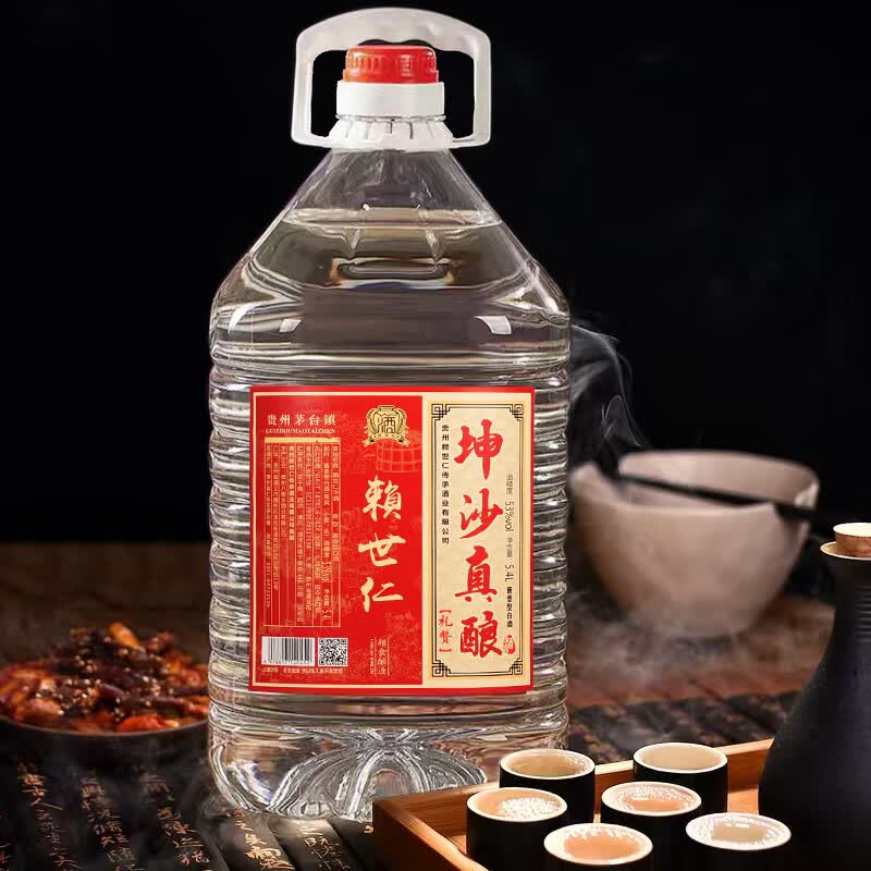 赖世仁贵州酱香型白酒足10斤桶装高粱酒泡药酒果酒粮食酒送礼酒53度酱酒 53度 5.4L 1桶 礼赞5.4升【坤沙真酿】