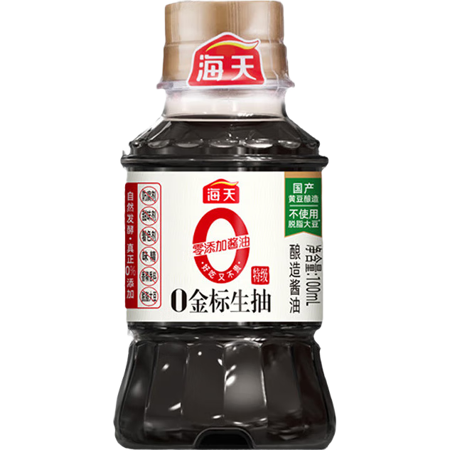 ���� 0������齴�� 100ml����װ 1.9Ԫ