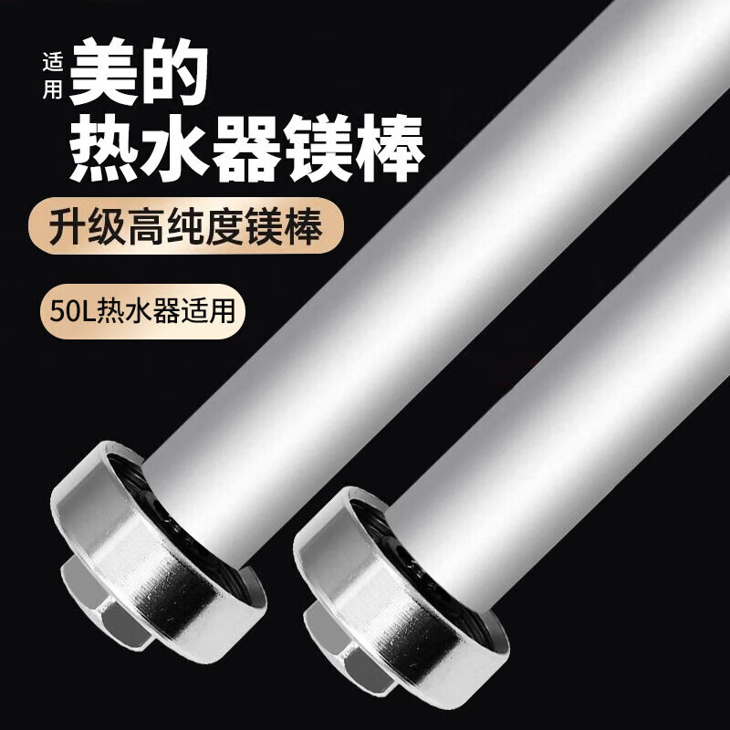 �������� ���� 50������ˮ�� þ�� ������ ԭ��Ʒ��