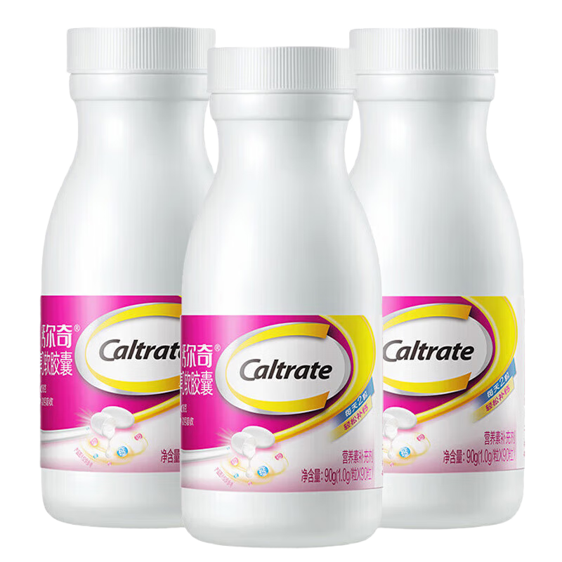 ڲƶƬάD3ҳ˶ͯҺȫ ˫ԴάDҺ90*3+̽԰VC30 91.2Ԫ