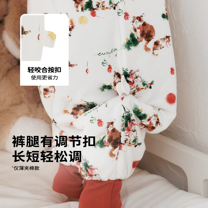 Cutelife【椰油竹柔】婴儿睡袋婴童秋冬长袖分腿宝宝防踢被A类抑菌柔软 【厚夹棉】圣诞喵 10-14度 110码/身高105-115cm【4-5.5岁】