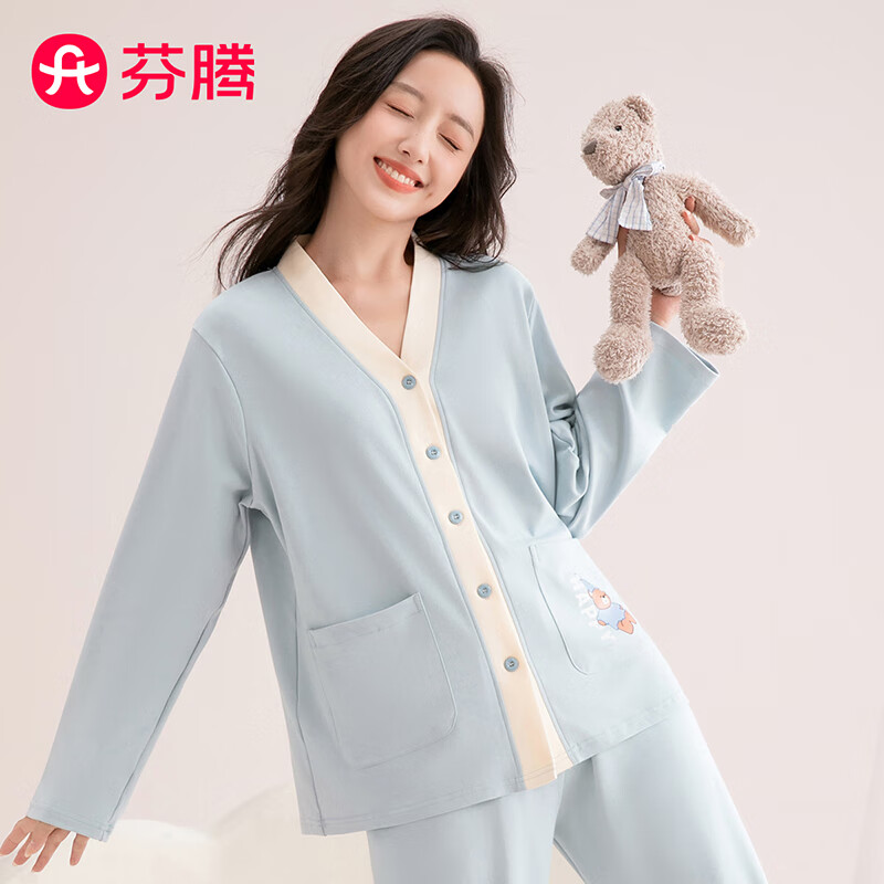 芬腾睡衣女100%纯棉2025秋季新款撞色V领小熊外穿柔软长袖家居服套装 浅蓝 L