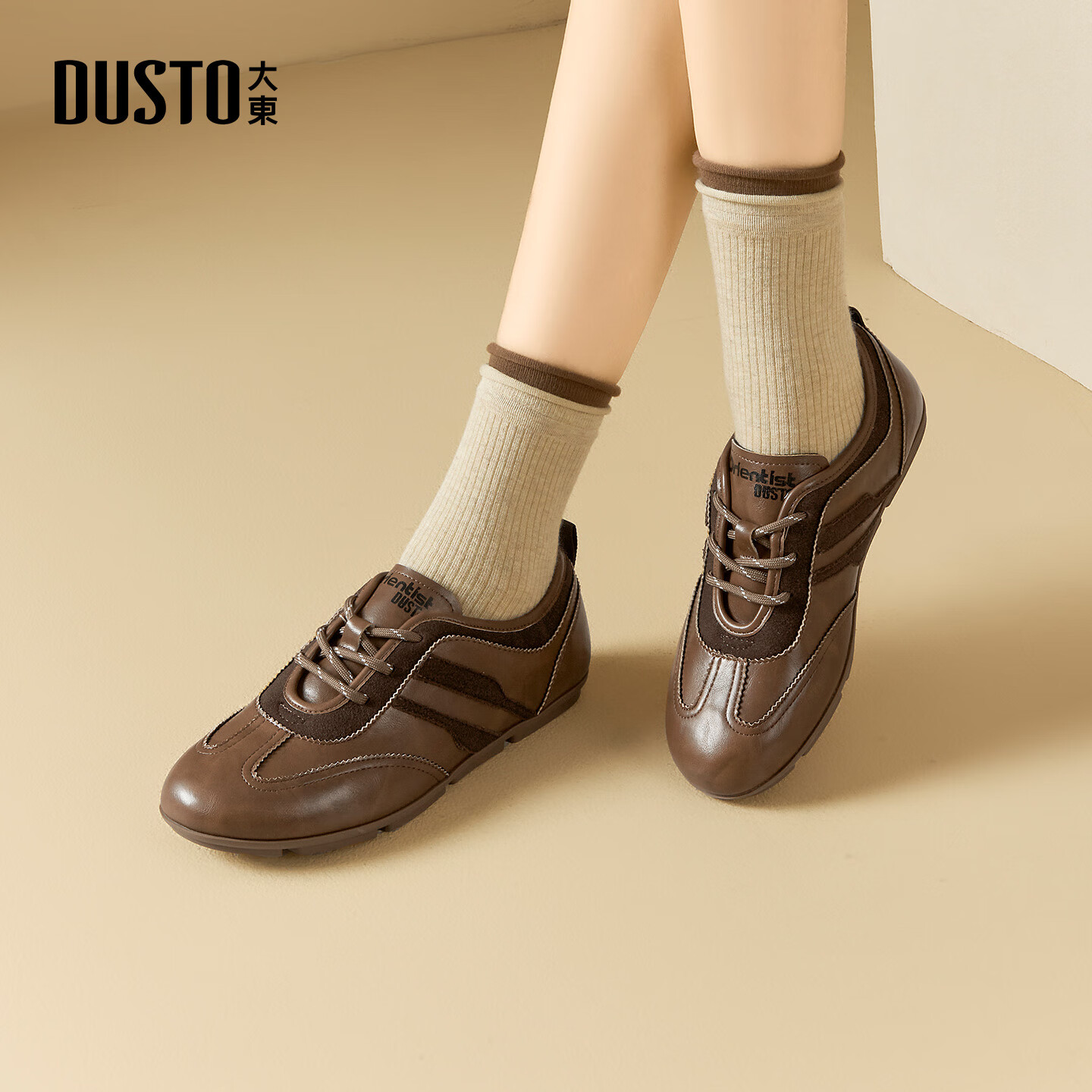 大东德训鞋女鞋2025年秋季新款舒适圆头系带休闲鞋0675 棕色 35