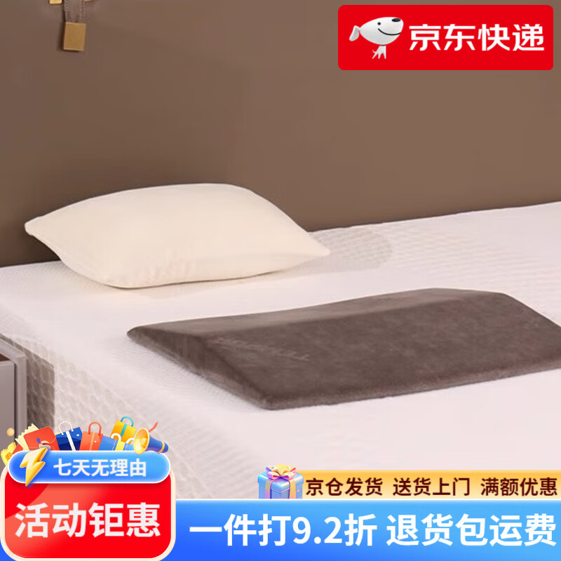 泰普爾(Tempur)泰普爾記憶棉小輕松枕頭旅游抱枕靠墊午睡趴睡枕芯單人 小輕松枕_(40*26cm) 0cm 0-