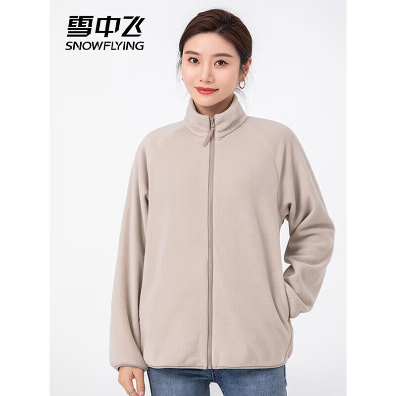 ѩз Ůҡп 2XL ɫ ¿ץ 45Ԫ(ȯ)