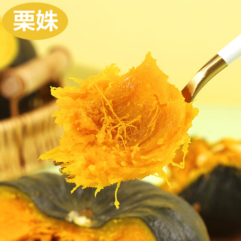 配图6