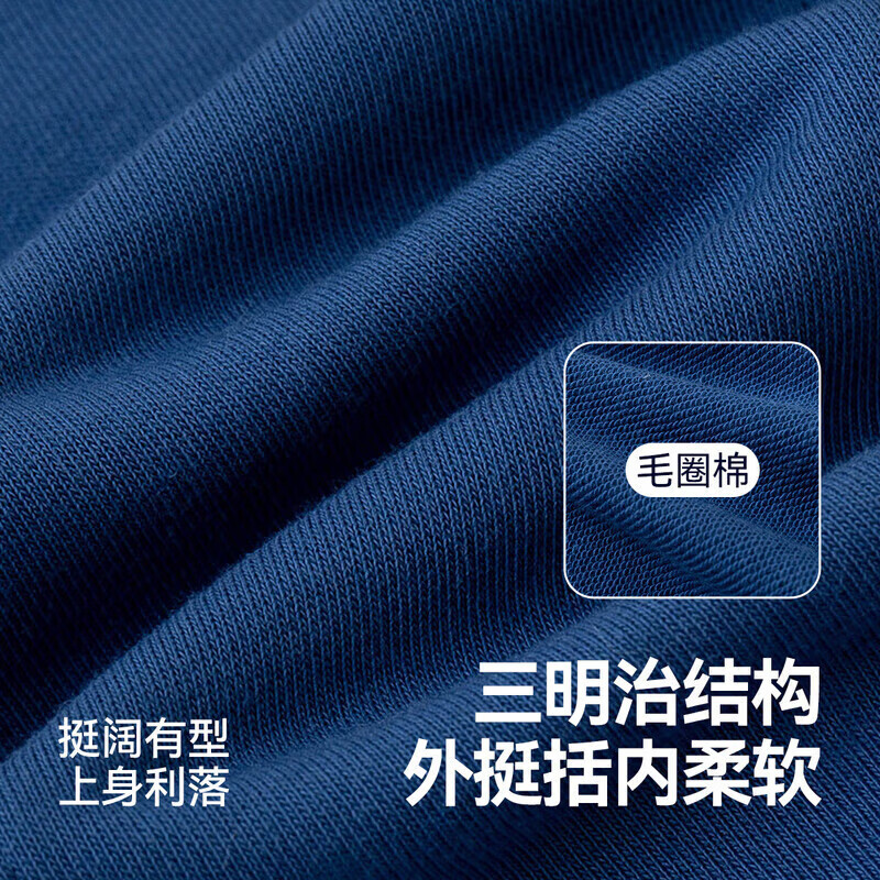 嘟嘟家男童翻领春季套装女童可爱纽扣外套儿童休闲两件套宝宝束脚裤春装 卡其色 120