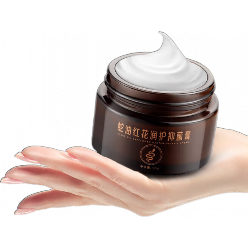 仁和匠心蛇油膏手指头裂口开裂糙脱皮裂开干裂愈合膏护手霜手足开口皲手脚 一盒蛇油膏