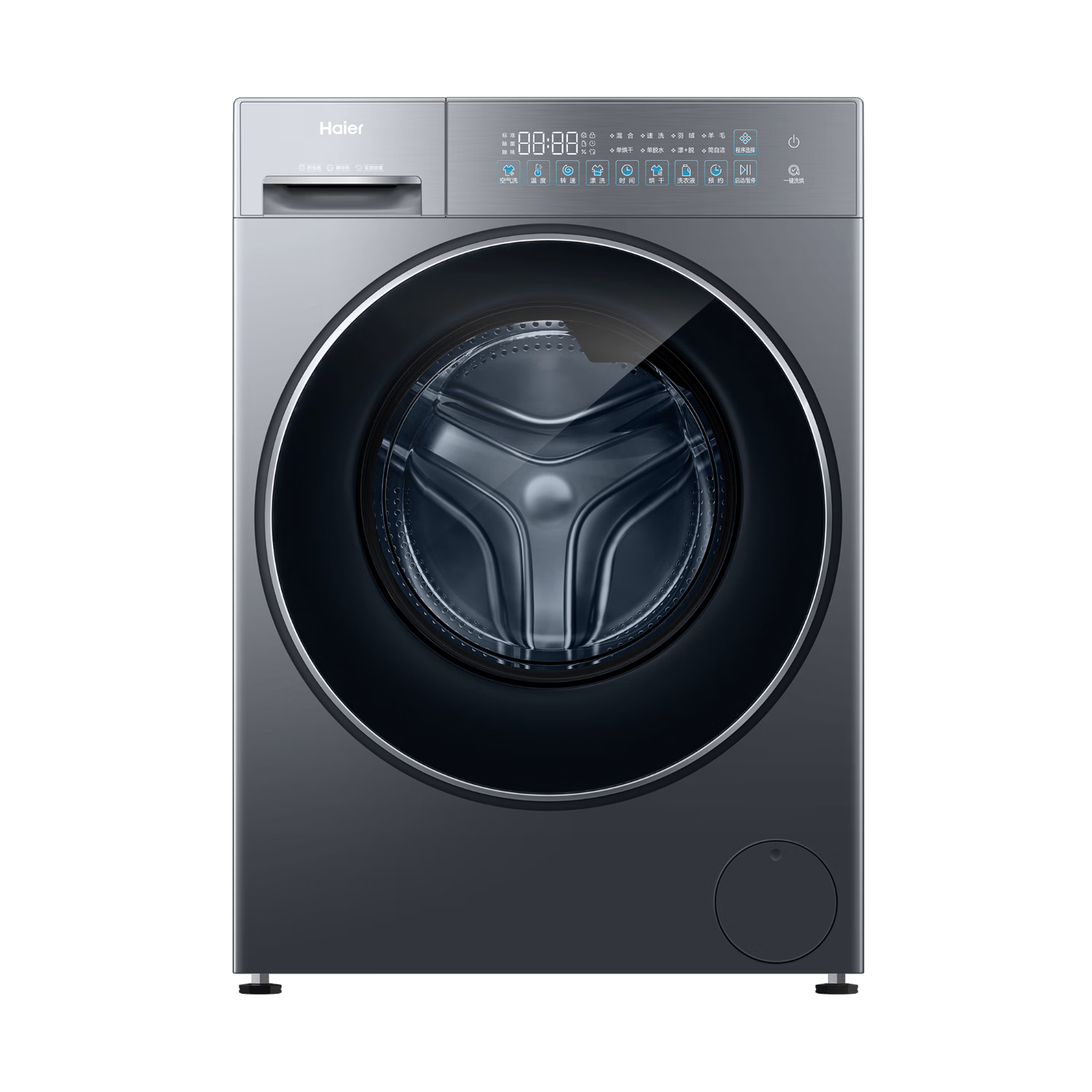 Haier/���� GA100-58A1 10kg �ȱ�ʽ��ɻ�  2803.14Ԫ(������)