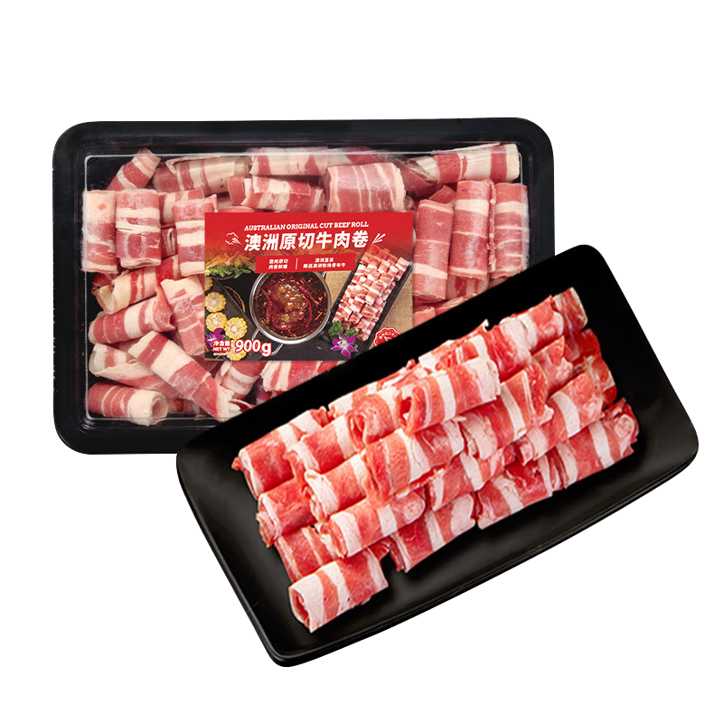 HUADONG 澳洲Teys原切牛肉卷900g  火锅食材肥牛卷 草饲牛肉生鲜