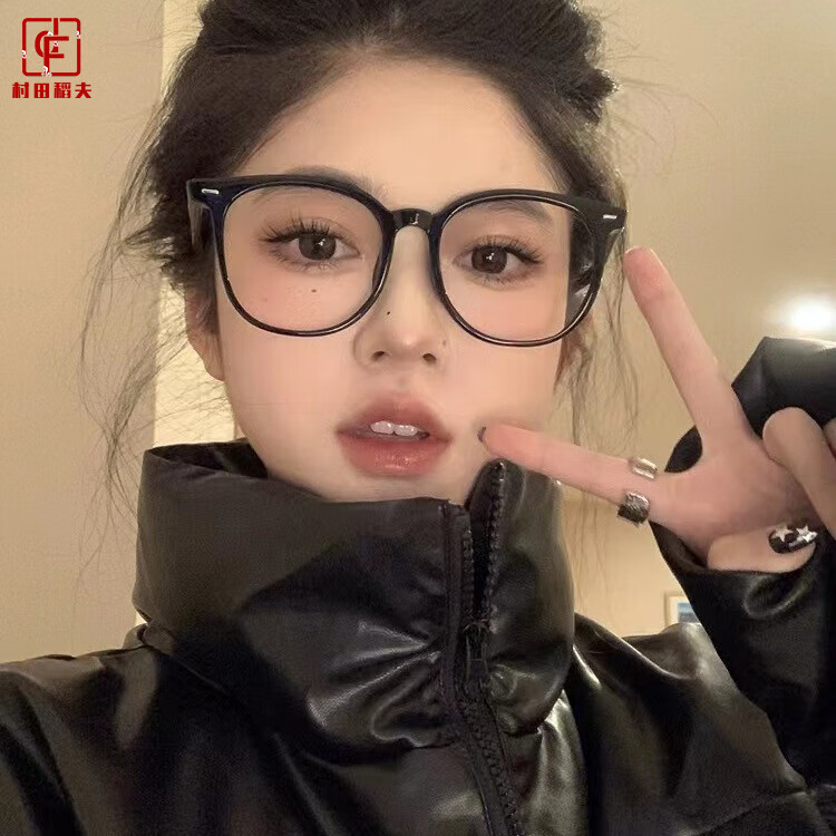 村田稻夫防蓝光眼镜 平光镜 防辐射眼镜 大框高清护目镜男女 亮黑框