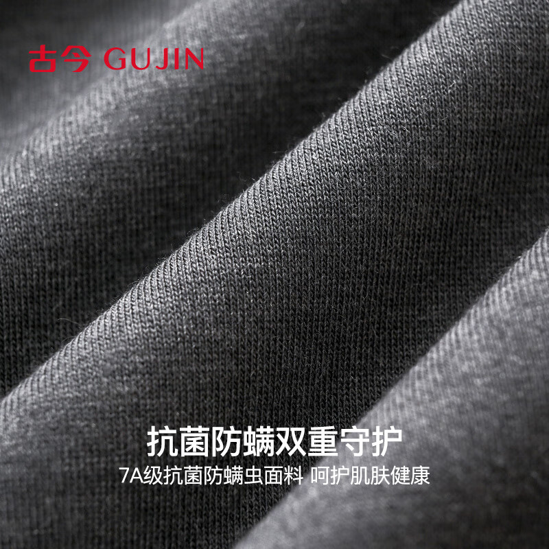 古今(GUJIN)女士抗菌打底棉毛衫裤基础款秋衣秋裤舒适透气保暖内衣情侣套装冬 中国红(男款) 【上衣+裤子】 4XL (190/115)建议175~200斤