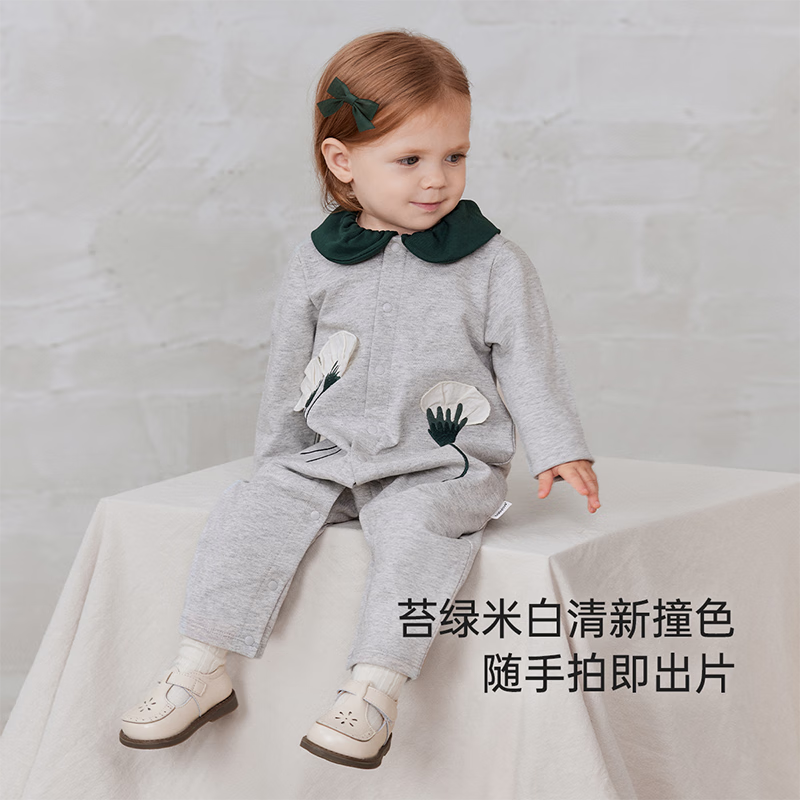 babylove【清仓】婴儿连体衣春秋季纯棉荷叶领女宝宝哈衣甜美一隅花开 一隅花开 90cm