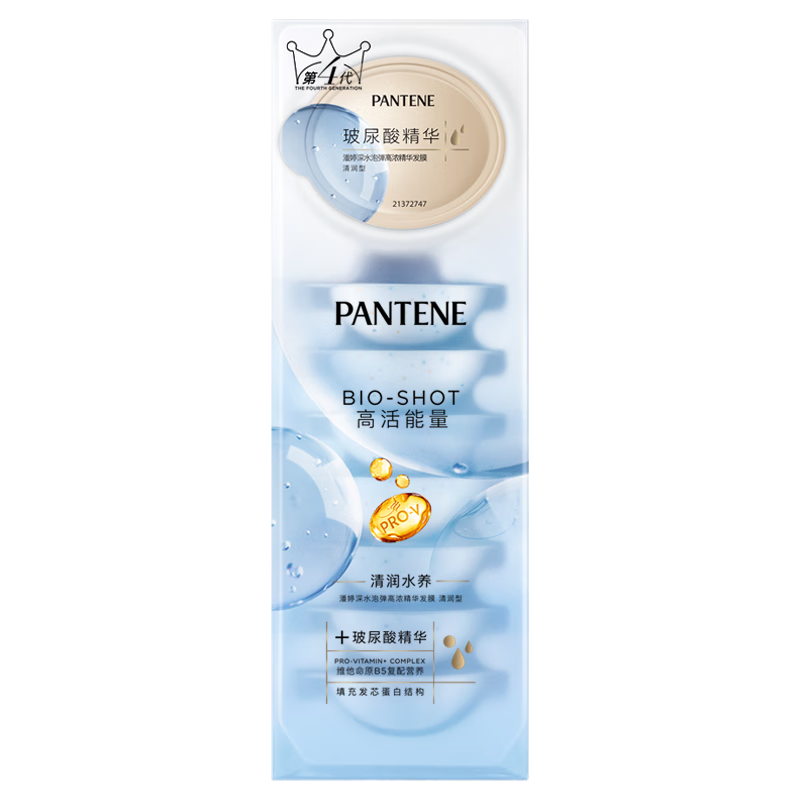 òᷢĤˮݵ12ml*8Ӫ˳