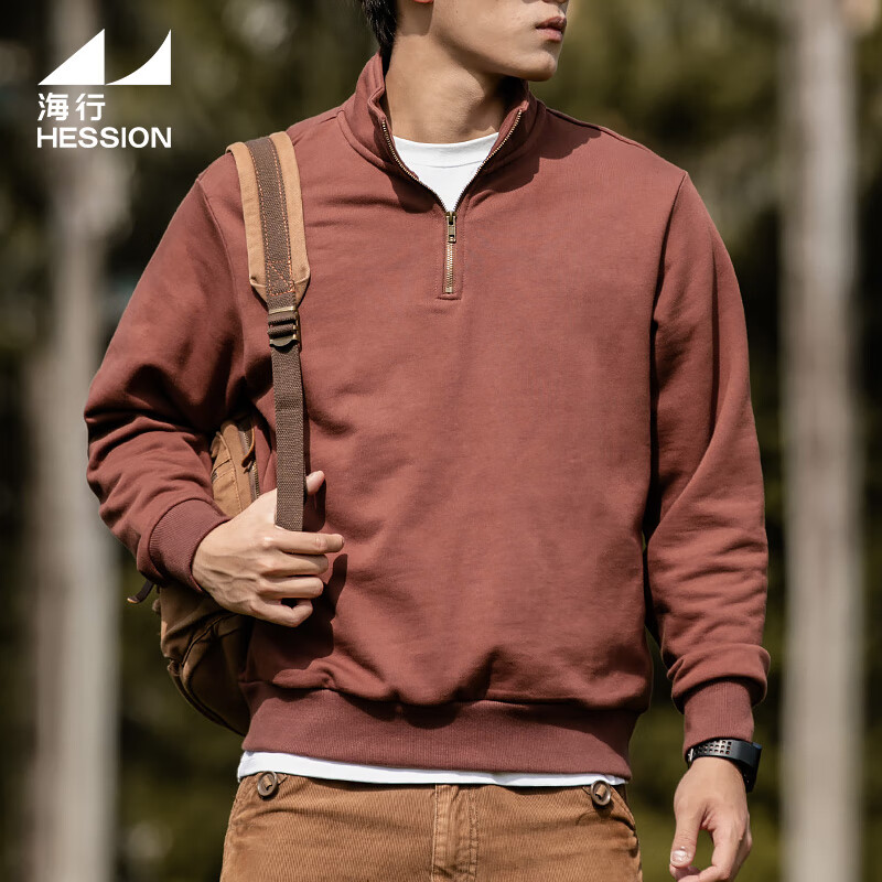 海行420g纯棉长袖半拉链卫衣男抓绒简约立领宽松休闲上衣外套男款 砖红色 (420g抓绒纯棉) 2XL