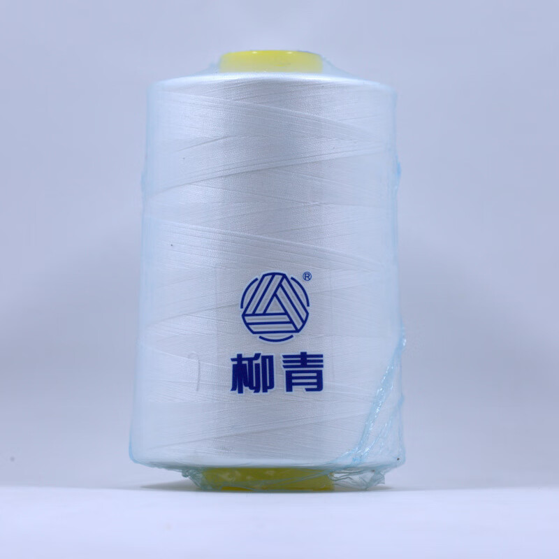 柳青牌缝纫线 柳青线绗缝402 8000Y缝纫机线大卷满30元 本白色8000Y_5006
