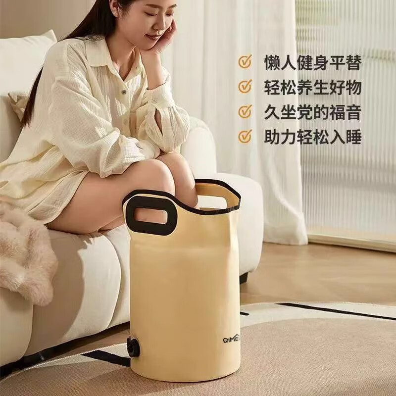 艾仕可可折叠泡脚桶加高过小腿宿舍家用泡脚袋洗脚盆便携恒温熏蒸足浴盆 卡其色 1个【折叠足浴桶 加固防倾倒】
