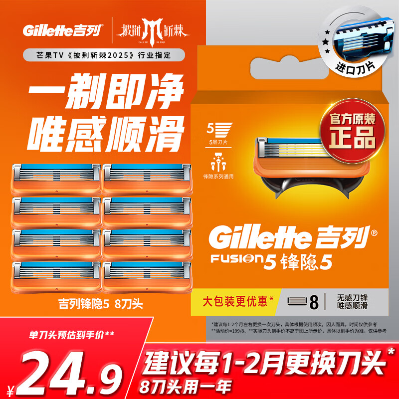 뵶ֶ ʿʵװ κ 5 Ǽ  0 8ͷ ͷ